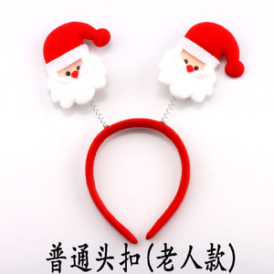 Regalos de Navidad, diademas navideñas, cintas para el pelo, cuernos de reno, adornos navideños, gorros de Papá Noel, diademas de Navidad - Product Image 2