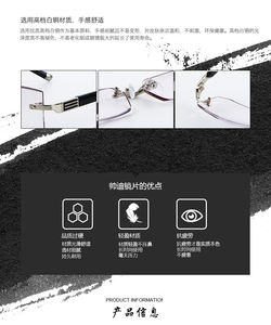 <span class=keywords><strong>Gafas</strong></span> <span class=keywords><strong>de</strong></span> <span class=keywords><strong>Presbicia</strong></span> para Hombre <span class=keywords><strong>de</strong></span> Buena <span class=keywords><strong>Calidad</strong></span> y Duraderas, <span class=keywords><strong>Gafas</strong></span> <span class=keywords><strong>de</strong></span> <span class=keywords><strong>Presbicia</strong></span> Ordinarias <span class=keywords><strong>de</strong></span> Media Montura, <span class=keywords><strong>Gafas</strong></span> <span class=keywords><strong>de</strong></span> Lectura con Bloqueo <span class=keywords><strong>de</strong></span> Luz Azul - Product Image 4