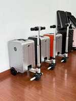 Aliotop Bagage à main Poussette Voyage Produits de gros Trailer Trolley Bagages avec porte-gobelets pour l'aéroport