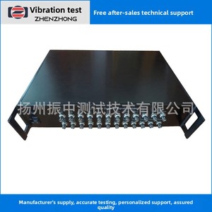 Analizador de Señales Dinámicas Zt-U8224I, Analizador de Señales de Vibración para Instrumentos de Prueba - Product Image 4