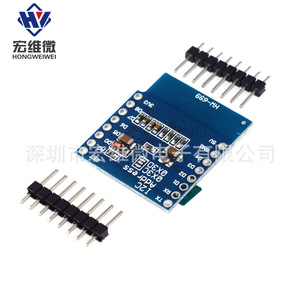 Module d'affichage OLED Hongwei Micro de 0,66 pouce, interface I2C, montage sur carte PCB pour D1 Mini - Product Image 3