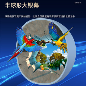 Expérience de cinéma volant en réalité virtuelle, théâtre volant 3D à détection de mouvement, équipement de parc d'attractions intérieur, matériau en fibre de verre - Product Image 5