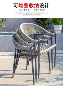 Meubles de cour extérieure Tables et chaises en rotin Chaises en rotin de balcon Plastique anti-corrosion de haute qualité - Product Image 5