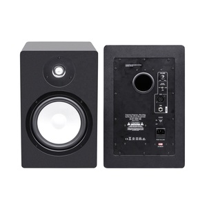 Yammah HS8-ii, Nuevo Monitor <span class=keywords><strong>de</strong></span> <span class=keywords><strong>Estudio</strong></span> Activo <span class=keywords><strong>de</strong></span> 8 Pulgadas, Par <span class=keywords><strong>de</strong></span> Altavoces Profesionales con Control por Voz, Caja <span class=keywords><strong>de</strong></span> Sonido BT para Computadora, <span class=keywords><strong>Estudio</strong></span> en Casa - Product Image 3