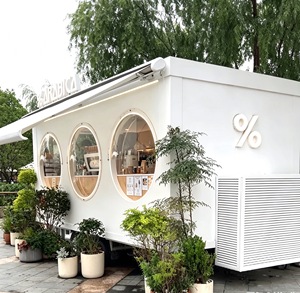 Nouvelles remorques de cuisine mobiles personnalisées entièrement équipées, camions de restauration de rue, chariots à pizza et à café à <span class=keywords><strong>vendre</strong></span> - Product Image 2