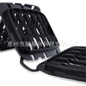 Rejilla Central de Panal de Abeja para Jeep Grand Cherokee 68317863AA, Pieza de Repuesto de Plástico para Modelos 2017-2020 - Product Image 4