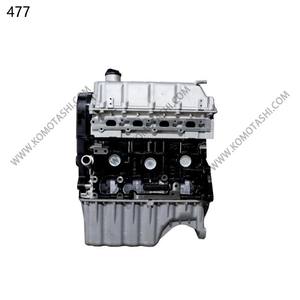 Длинный блок двигателя SQR477 SQR477F в сборе 1,5 л для Chery A5 E3 E5 и Fengyun 2 - Product Image 1