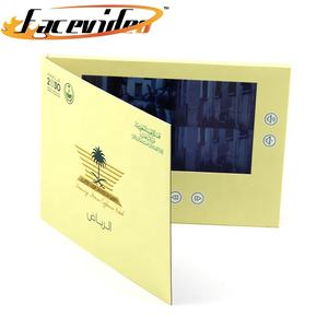 Boîte de carte de vœux d'invitation d'affaires personnalisée à <span class=keywords><strong>prix</strong></span> compétitif populaire pour cadeau de marketing, écran lcd, vidéo, livret - Product Image 5