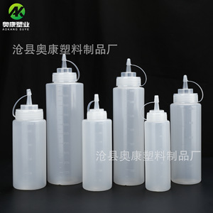 Factory wholesale graduated sauce dispenser <b>bottles</b>, tomato salad dressing, plastic pointed nozzle <b>squeeze</b> <b>bottles</b>, sauce - Product Image 1