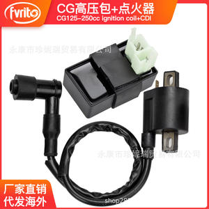 หม้อแปลงไฟฟ้าแรงสูง ZhenNirui สำหรับ CG125 250CC อะไหล่รถมอเตอร์ไซค์วิบาก พลาสติกสีดำ - Product Image 3