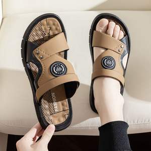 베스트 셀러 여름 남성 플립 플롭 통기성 야외 비치 신발 슬리퍼 저렴한 가격 아라비안 플랫 샌들 남성용 - Product Image 2