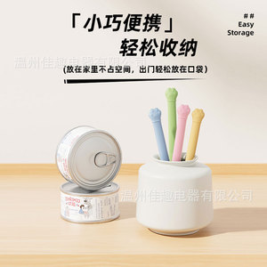 Pet cat long-handled can opener, multi-functional can opener, pet moisture <b>measuring</b> feeding <b>spoon</b>, cat can opener. - Product Image 3