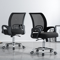 Chaise de bureau pivotante à réglage électrique au design contemporain, avec accoudoirs fixes et base métallique – Vente à prix réduit directement de l'usine