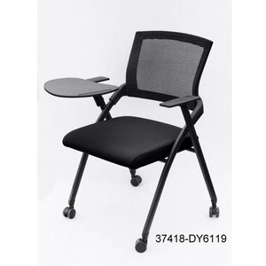 Silla de oficina moderna y cómoda de cuero 37418-DY6119 - Product Image 1