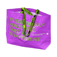 Sac en PP tissé élégant, écologique, réutilisable, pliable, avec motif lettres, longue poignée, grand format, logo personnalisable