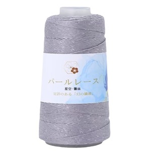 인기있는 판매 도매 스팽글 실버 스레드 레이스 스레드 50g 샤프트 스웨터 뜨개질 크로 셰 뜨개질 손뜨개