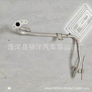 Manguera de Refrigerante Toyota 16268-22161, Tubo de Agua de Hierro para Radiador de Motor, Pieza de Repuesto para Bomba de Agua - Product Image 5