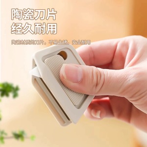 Ouvre-boîte automatique à lame en céramique et acier inoxydable, couteau de sécurité à ressort pour déballer les colis, couteau utilitaire portable - Product Image 3