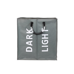 2 Compartment Home Hotel Washing Organizer & Metal Handle Baskets Foldable Dirty Clothes Hamper Laundry Storage & Organization