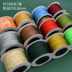 Jade Rope 0.8mm 100m Roll DIY Chinese Knot Tassel Jewelry Thread Round Wire Ethnic Style - Product Image 1