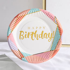 Ensemble de vaisselle de fête d'anniversaire en vrac en vrac, <span class=keywords><strong>assiette</strong></span> de fête en papier <span class=keywords><strong>jetable</strong></span> fantaisie pour anniversaire - Product Image 5