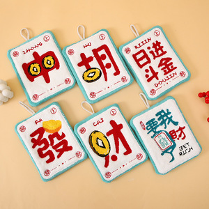 Toalla de Mano con Diseño de Fichas de Mahjong, de Felpa de Coral, Secado Rápido, Rectangular, con Patrón Novedoso - Product Image 1