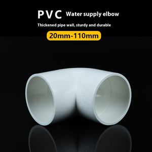 Angolo retto <span class=keywords><strong>PVC</strong></span> a gomito a 90 gradi acquario acquario tubo di alimentazione acqua <span class=keywords><strong>accessori</strong></span> - Product Image 2