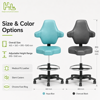 Tabouret médical ergonomique professionnel avec revêtement en cuir antibactérien et repose-pieds réglable pour hôpital, clinique, laboratoire