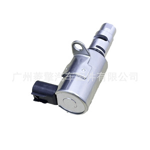 Válvula de control de la culata 1028A046 para Mitsubishi Pajero V87W V97W 6G75 12V, válvula solenoide de aceite - Product Image 4