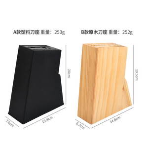 Porte-couteaux en bois pour cuisine, support de rangement écologique avec capacité pour 1 couteau - Product Image 3