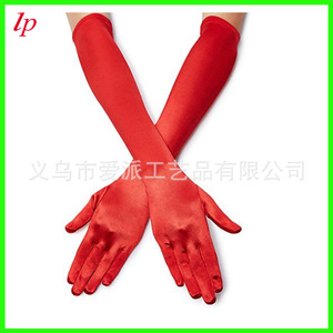 Red <b>Long</b> <b>Gloves</b> For Wedding Party Bridal Prom Halloween Christmas Etiquette One Size - Product Image 1