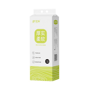 Shukele Thickened 5-Ply Virgin Wood <b>Pulp</b> Toilet Paper Rolls Soft Household Coreless Tissue Paper - Product Image 3