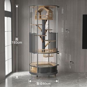 Casa de mascotas con diseño de animales y marco de acero al carbono grande de fábrica de buena calidad para gatos - Product Image 2