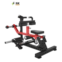 Équipement de musculation SK Fitness Gym: presse pour bras et épaules, squat profond hacker et entraîneur à double fonction pour rehausser les épaules