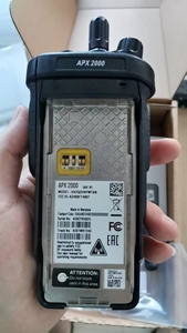 APX2000 AXP4000 P25 Two Way <b>Radio</b> <b>UHF</b> <b>Radio</b> VHF <b>Radio</b> GPS AES-256 Handheld <b>Radio</b> Full Keyboard Long Range Walkie Talkie - Product Image 5