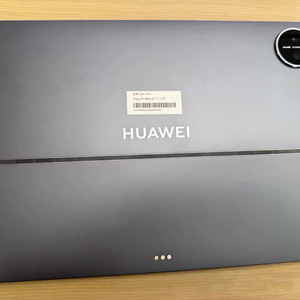 Nuovo Arrivo 2025: Tablet Originale <span class=keywords><strong>Huawei</strong></span> <span class=keywords><strong>MatePad</strong></span> Edge con HarmonyOS - Utilizzo 2 in 1: Tablet e Computer - Product Image 5