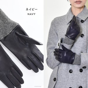 Guantes de Piel de Oveja Italiana Hechos en Japón con Forro 100% Cachemira - Product Image 3