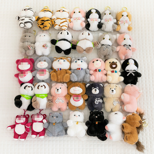 Özel küçük oyuncak ayı anahtarlık peluş köpek topu süper yumuşak PP pamuk dolum stres kabartma düğün için - Product Image 1