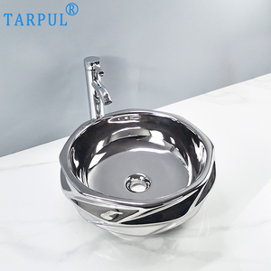 TARPUL 2026 Nouveau Lavabo Circulaire en Céramique Argenté <span class=keywords><strong>de</strong></span> Luxe pour Comptoir, Facile à Nettoyer, Lisse, Électroplaqué, pour Hôtels et Salles <span class=keywords><strong>de</strong></span> Bain - Product Image 1