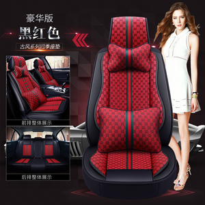 Ensemble de housses de siège de voiture en cuir de luxe universelles, design 3D, respirantes, accessoires d'intérieur protecteurs pour Mercedes Benz BMW - Product Image 5
