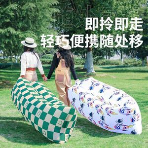 Air <b>Sofa</b> Folding Portable Air Bed Outdoor Camping Lazy <b>Sofa</b> Mattress 0.8kg Lightweight Quick <b>Inflatable</b> Travel Sleeping Pad - Product Image 4