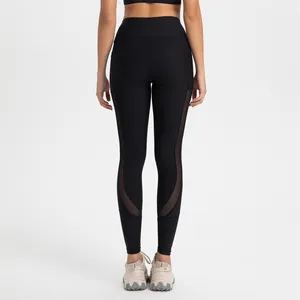 Leggings patchwork en maille taille haute pour femmes pantalons de yoga de contrôle du ventre pour la course d'entraînement amincissante