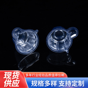 Feiyue Urine Collection Cup 40ml Transparent Thickened Disposable Medical Sample Cup - Product Image 2