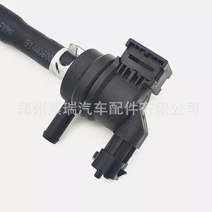 Válvula solenoide del depósito de carbón Hyundai Kia 29015 03511 para control de gas en uso automotriz - Product Image 2