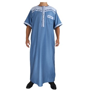 Abbigliamento musulmano Tennessee abito <span class=keywords><strong>turco</strong></span> Muslimah dress national dress Bisht Shayar Factory wholesale <span class=keywords><strong>negozio</strong></span> di abbigliamento musulmano - Product Image 2