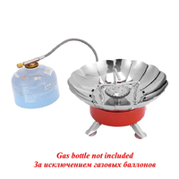 Réchaud de camping portable coupe-vent, réchaud à gaz pour le camping, les sorties, la randonnée, accessoires de camping, réchaud à gaz d'extérieur