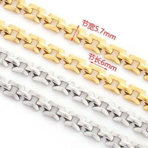 Correa de Reloj de Acero Inoxidable, Cadena Chapada en Oro de 18k, Accesorio de Joyería DIY - Product Image 2