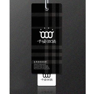 Etiquetas colgantes de diseño elegante para abrigos <span class=keywords><strong>Barbour</strong></span> estilo antiguo para Polo Club - Product Image 6