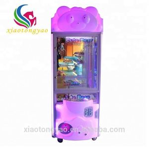 ตู้หยอดเหรียญของเล่นรถเครนแบบอัจฉริยะเครื่องหยอดเหรียญใหม่ล่าสุด - Product Image 2