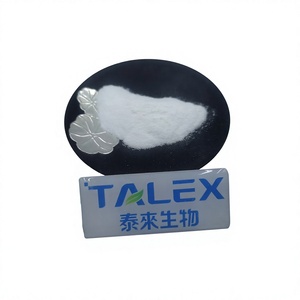 Glicilglicina en polvo de grado alimenticio, material suplementario de aminoácidos, CAS 556-50-3, glicilglicina - Product Image 1